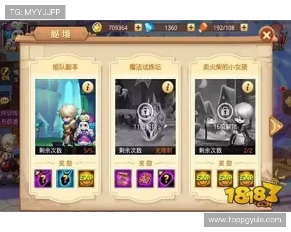 凯发正规下载常见问题解答，帮助新手快速上手体验游戏乐趣