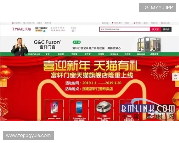 利来ag官方入口最新版本上线，畅享丰富优惠活动与优质服务