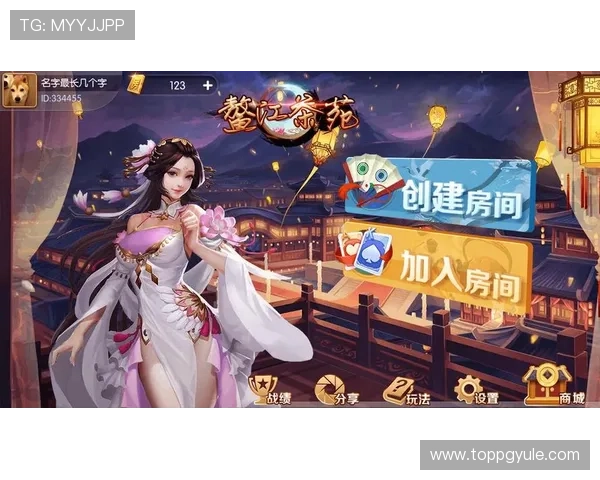 九游会J9真人游戏第一品牌，打造最值得信赖的线上真人娱乐平台赢得玩家青睐