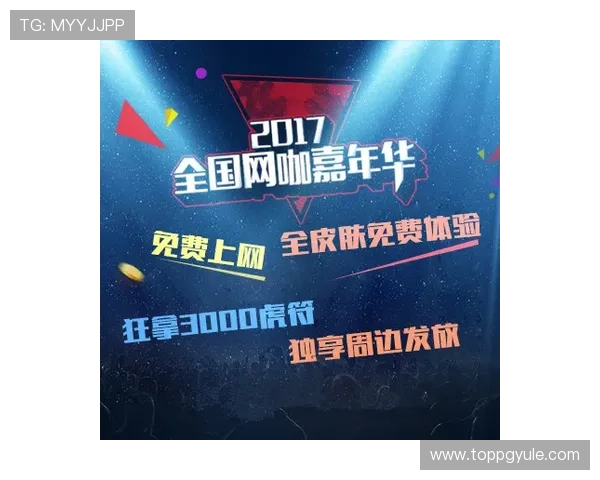 最新AG贵宾厅全站登录方法解析确保玩家顺利进入高端娱乐专区