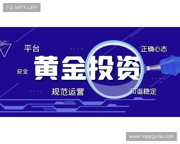 澳门百家乐官网正规平台推荐，保障玩家资金安全与公平游戏环境