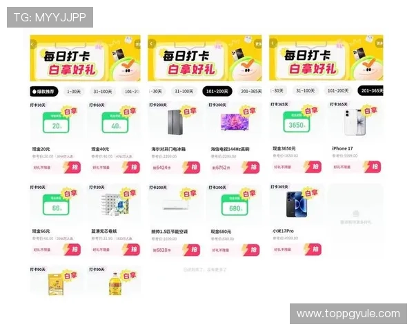 真人视讯官方手机版提供丰富的优惠活动和专业客服支持，助你轻松赢取丰厚奖励