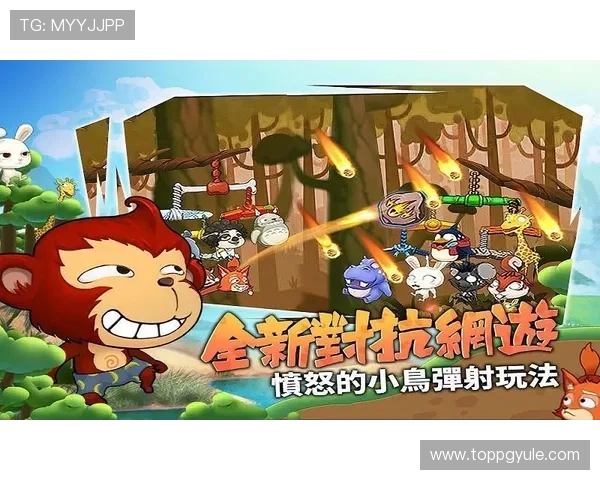 金百利娱乐AG应用的最新版本下载及其功能介绍