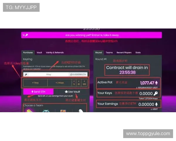 如何在巴黎人agAPP中快速充值和提现，提升您的游戏体验和资金管理