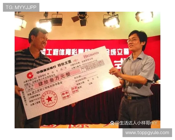 bg真人电子官网最新优惠活动，丰富奖励助你轻松赢取丰厚奖金